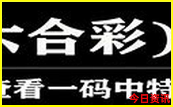 7月国外旅游最佳去处