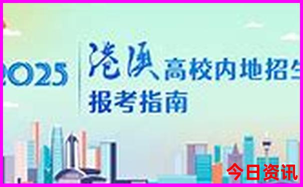 桂林旅游攻略必去景点