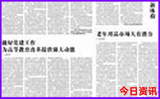 中国避暑胜地哪里最好