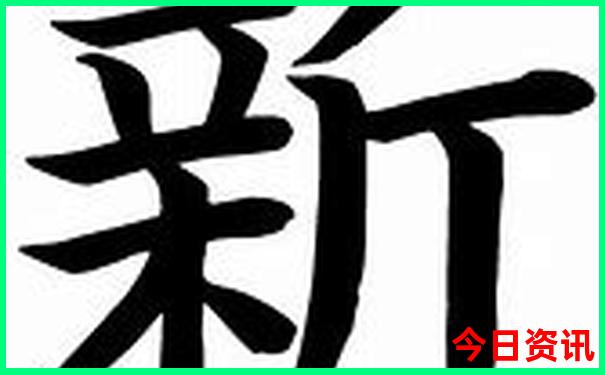 湖南周边旅游十大必去景区排名