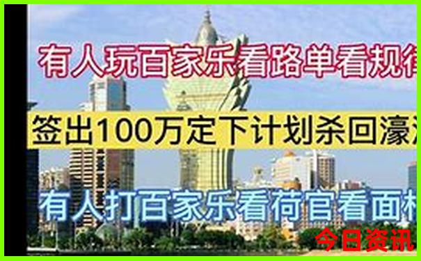 带80岁老人去哪旅游