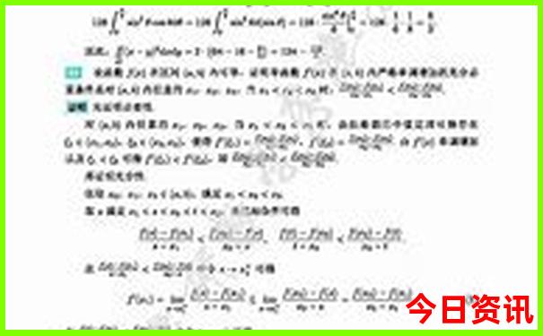 西昌旅游攻略必去景点泸沽湖