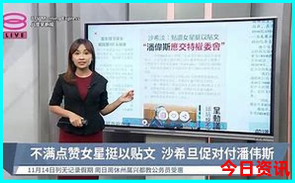情侣必去十大景点
