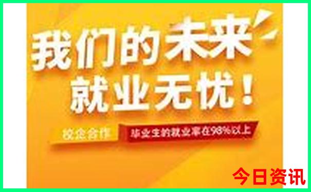 小升初的孩子适合去哪里旅游