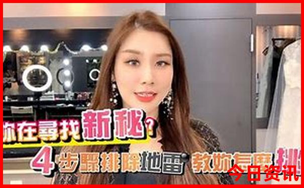 暑假哪里适合带孩子旅游